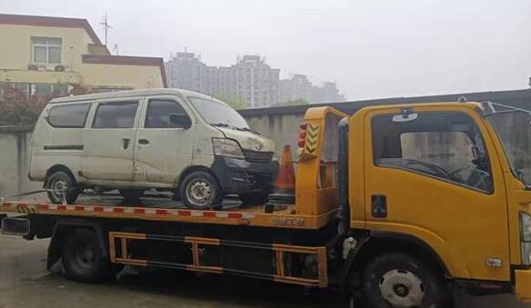 大关县面包车有报废年限吗? 大关县面包车有报废年限吗?